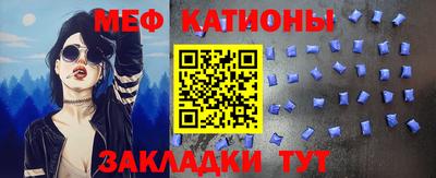 тгк Аргун