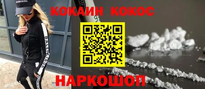 тгк Аргун