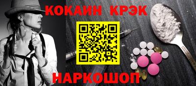альфа пвп Апрелевка