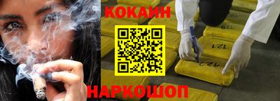 альфа пвп Апрелевка