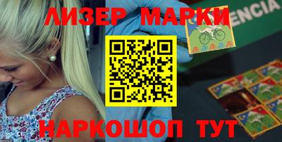 тгк Аргун
