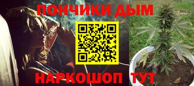 альфа пвп Апрелевка