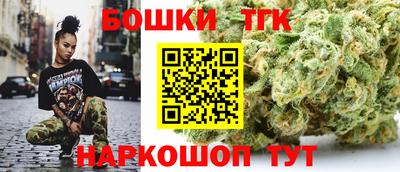 альфа пвп Апрелевка