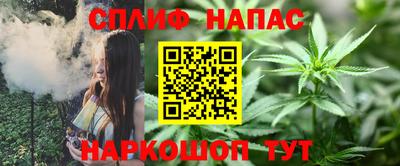 тгк Аргун