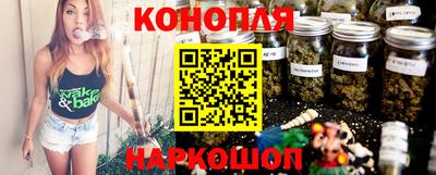 альфа пвп Апрелевка