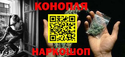 тгк Аргун