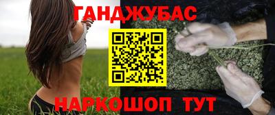 альфа пвп Апрелевка