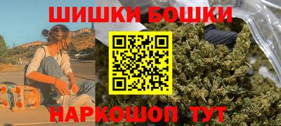 альфа пвп Апрелевка