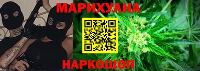 альфа пвп Апрелевка