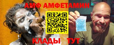 тгк Аргун