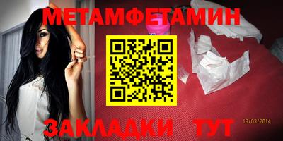 тгк Аргун