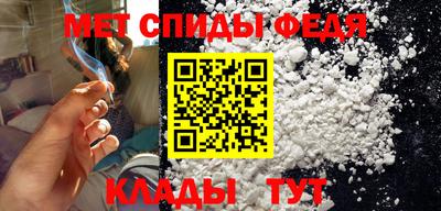 тгк Аргун