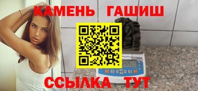 альфа пвп Апрелевка