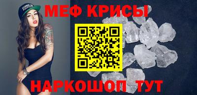 тгк Аргун