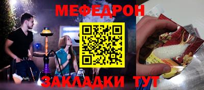 альфа пвп Апрелевка