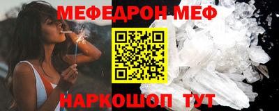 тгк Аргун