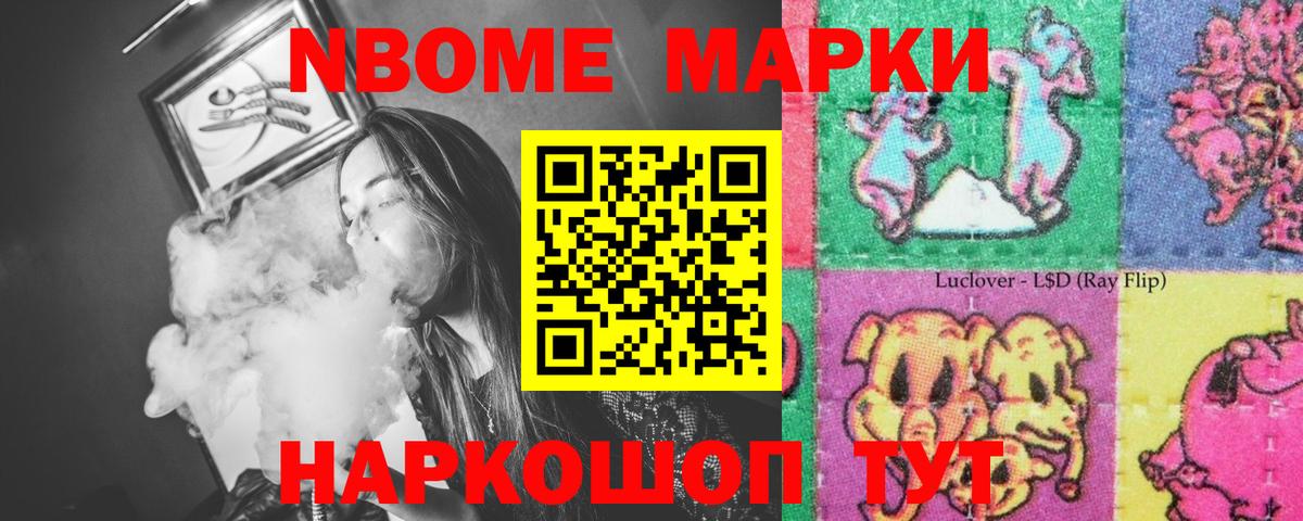 LSD-25 экстази  Вход с VPN  Лсд 25 экстази ecstasy  Балабаново  ЛСД экстази кислота 